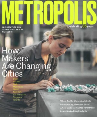 Metropolis_Cover
